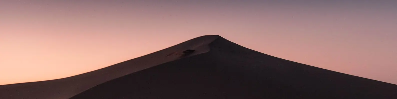 Desert Sunset Glow Cover