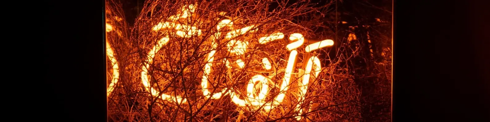 Al-Fattahu Arabic Calligraphy - Islamic Banner Design