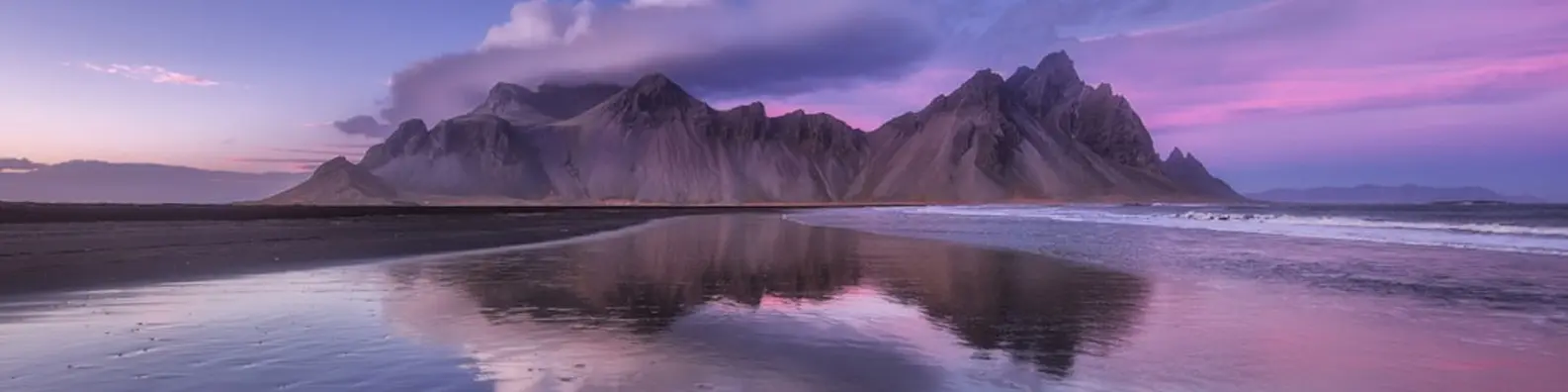 majestic icelandic mountain cover photo